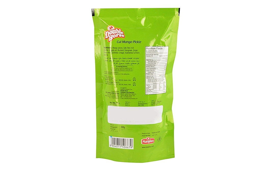 Double Horse Cut Mango Pickle    Pack  200 grams